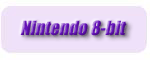 Эмуляторы приставки Nintendo 8-bit
